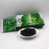 2023 Green Tea Handmade High Aroma Green Loose Leaf Tea Gift Packing 250g