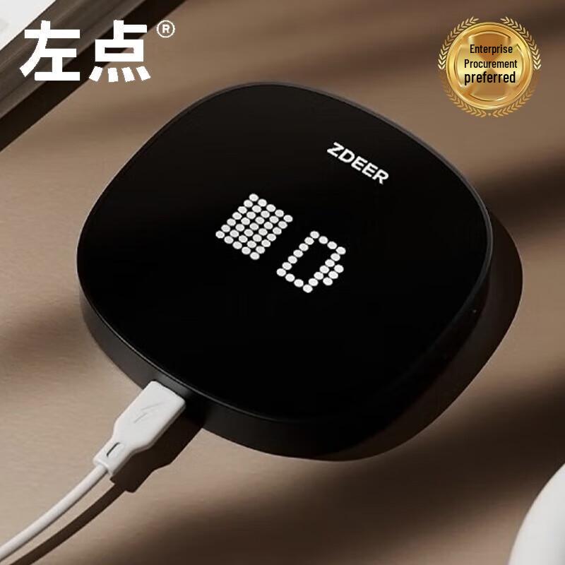 Zuodian Portable Low-Frequency Pulse Sleep Aid