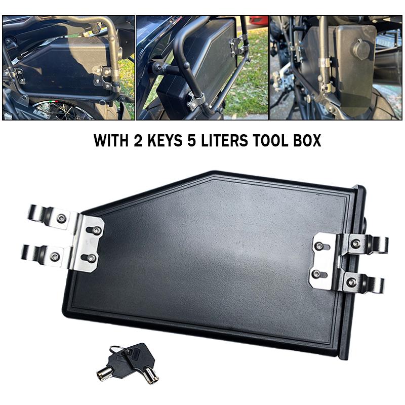 Новинка 2023 года, декоративная коробка для инструментов для BMW R1200GS LC ADV R1250GS Adventure F750GS F850GS 2004-2022, 5 литров, инструмент с левой стороны