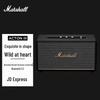 Marshall Беспроводная Bluetooth-колонка ACTON III