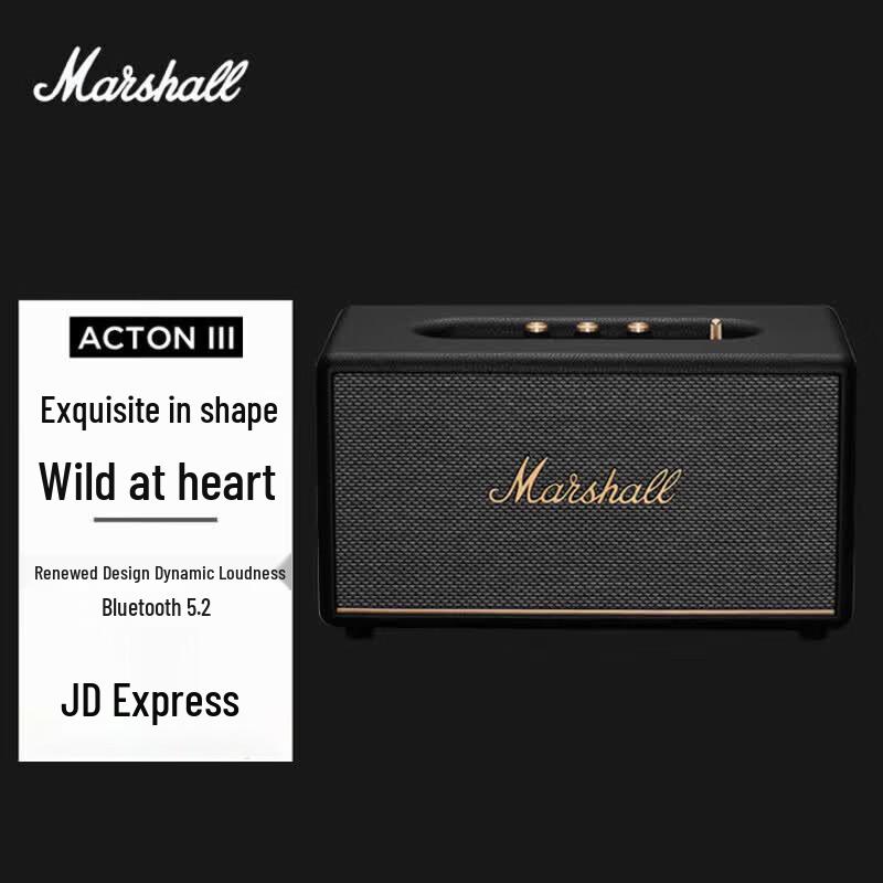 Marshall Bluetooth-колонка ACTON III (Китайская версия)