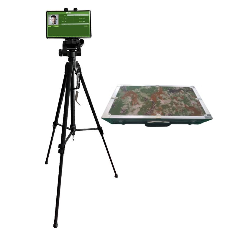 Bing Xiaowan Smart AI Physical Assessment System