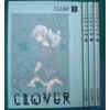 Комикс-набор CLOVER (Эми KC) [Набор торговой площадки]