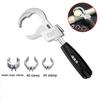 Universal Adjustable Double-ended Wrench Multifunctional Bath Wrench Aluminium Alloy Open End Spanner Bathroom Repair Hand Tool