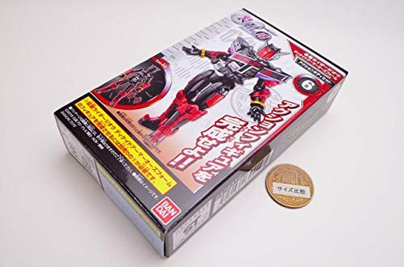 Kamen Rider RIDE10 Kamen Rider Decade Armor OOO Form Body So-Do Zi-O [6. Zi-O [Action Set]] (Single Item)
