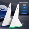 Triangle Car Film Water Scraper for Solar Film Installation