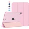 Тонкий чехол для iPad 11-го поколения, 11 дюймов (2025, A16) и 10-го поколения 10,9-дюймовый (2022), Прозрачная задняя панель из твердого поликарбоната, Smart-чехол, поддерживает Touch ID и Авто-пробуждение/Сон