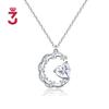 Romantic S925 Silver VVS Moissanite GRA Certificate Heart Stone Crescent Pendant Anniversary Date Gift Hot Sale Pendant Necklace
