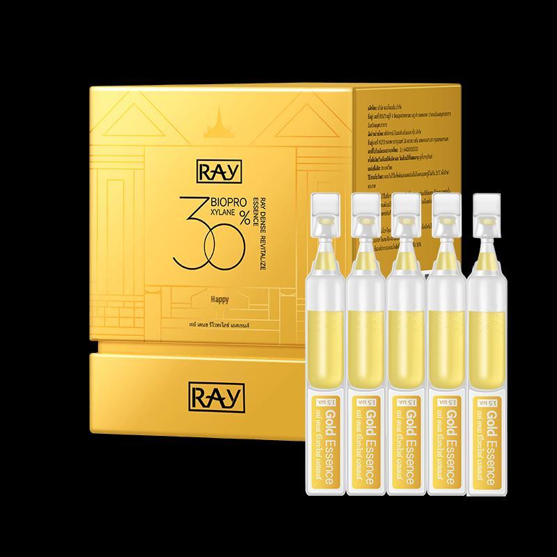 Jumei Intensive Revitalizing Facial Essence