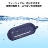 KANOYO Improved Case for Sony Earphone Silicone Protective Case Sony Full Protective Cover Shockproof Rechargeable Waterproof Dustproof Lost