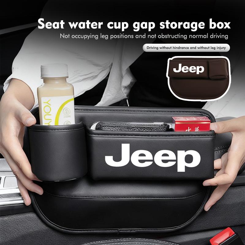 For Jeep Car Seat Gap Storage Box Leather Organizer with Cup Holder Compass Renegade Cherokee Wrangler JK Patriot Liberty AKY1
