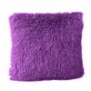 Fluffy Throw Pillow Warm Soft Case Cushion Cover Home Bed Sofa Car