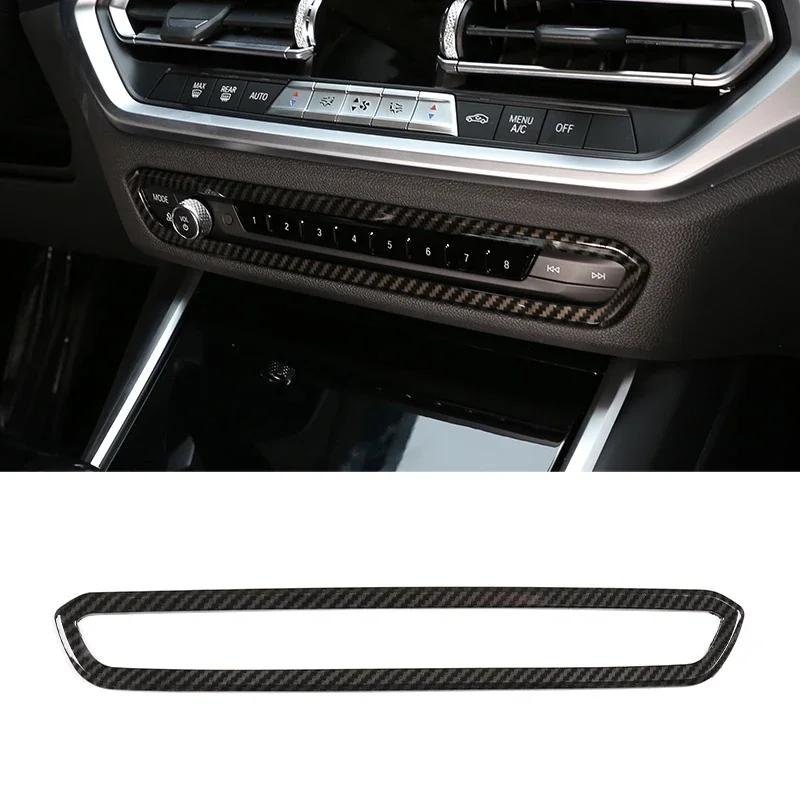 For BMW 3 Series G20 -2024 ABS Carbon Fiber Car Dashboard Console Gear Shift Panel Cover Trim Stickers Car Accessories
