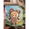 Новая Оригинальная Виниловая Фигурка-Сюрприз Dumia Kawaii Плюшевая Серия Милые Звери Таинственная Коробка-Сюрприз Фигурка Милая Кукла Тренд Игрушка для Игры Подарки