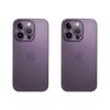 Ультратонкий матовый чехол на заднюю панель толщиной 0,3 мм для iPhone 14 13 Pro Max, прозрачный матовый жесткий полипропиленовый чехол для iPhone 14 Plus 13 Mini 13P