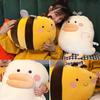 Super Soft Squishmallows Plush Toy Stuffed Doll Ideal Pillow Companion For Children