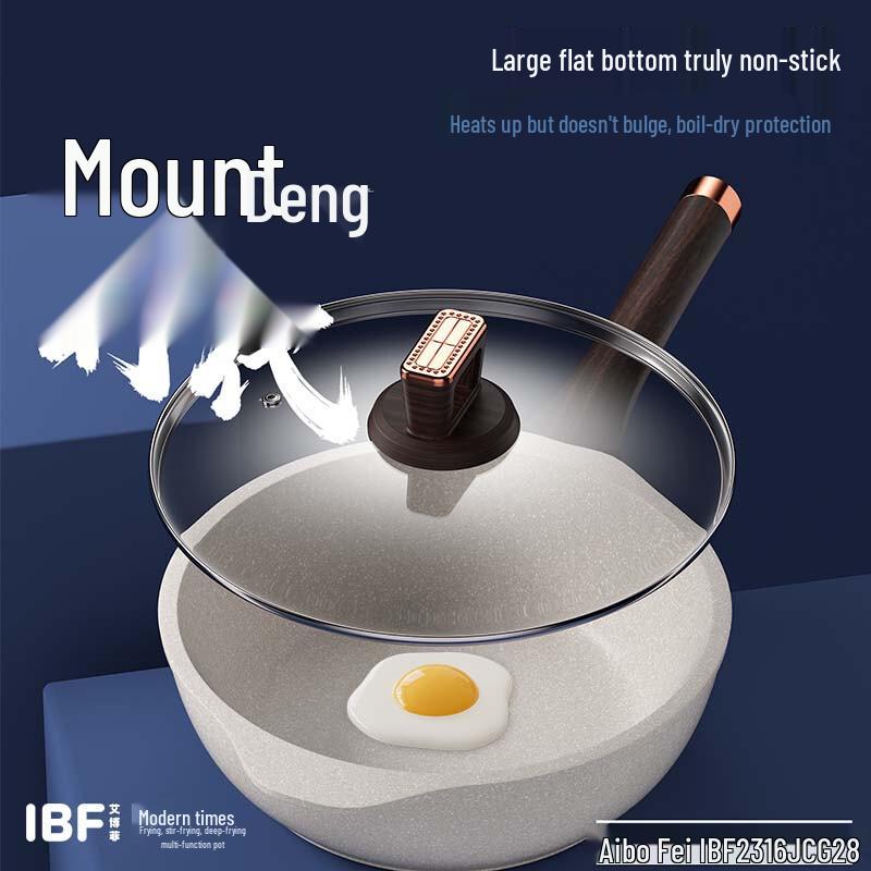 Многофункциональный горшок IBF Modern Times