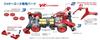 TAMIYA Laser Mini 4WD Series Jado Ace VZ Chassis 19802 Molding Color No.2