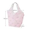Skater Сумка для покупок с чехлом Eco Bag My Melody Sanrio Ширина 420 x Высота 320 x Глубина 180 мм KBS42P