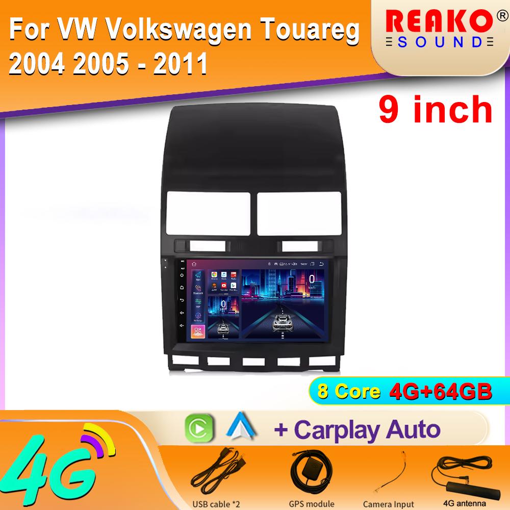 Автомобильное радио Android для VW Volkswagen Touareg 2004 2005 - 2011 GPS навигация видео Авто Стерео Wifi Мультимедийный проигрыватель 2din