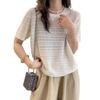 Short Crew Loose Everyday Autumn [JLBOCMGT] Women's T-shirt, Sleeve, Top, Neck, Knitted, Openwork, Plain, Fit, Slimming, Elegant, Stylish, Work, Wear,