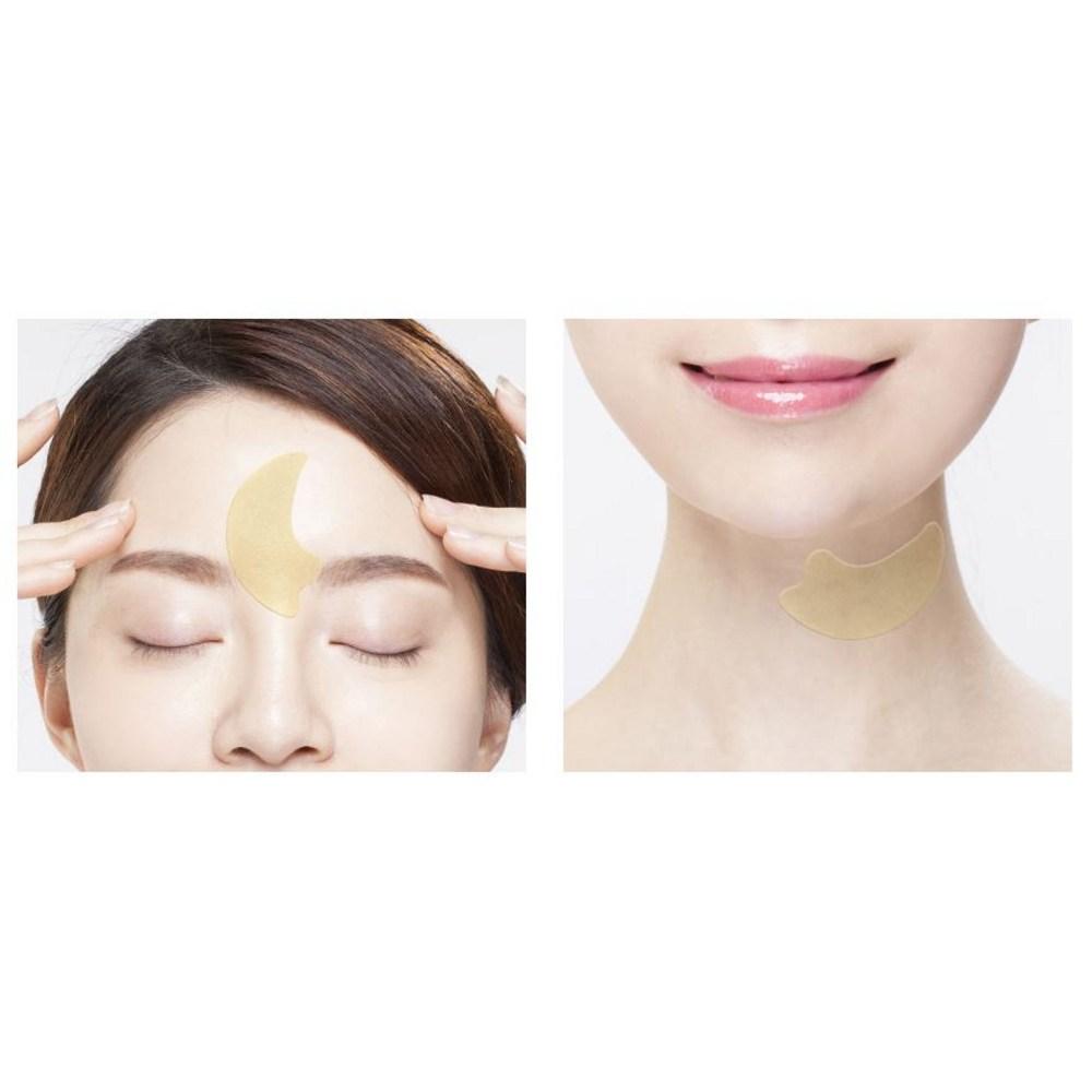 SNP Gold Collagen Eye Patch, 60 Pieces, 1 Piece