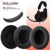 Сменные амбушюры NullMini для наушников HyperX Cloud Stinger Headband Eararmuff Sleeve Headset