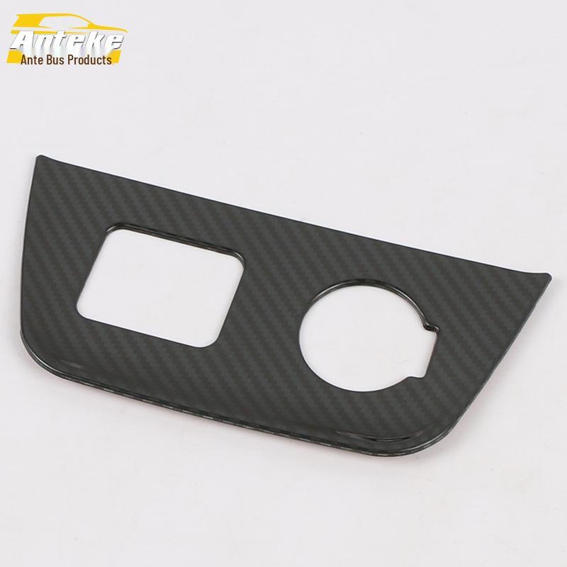 19-Model Trax Center Console Cigarette Lighter Decorative Cover Sticker