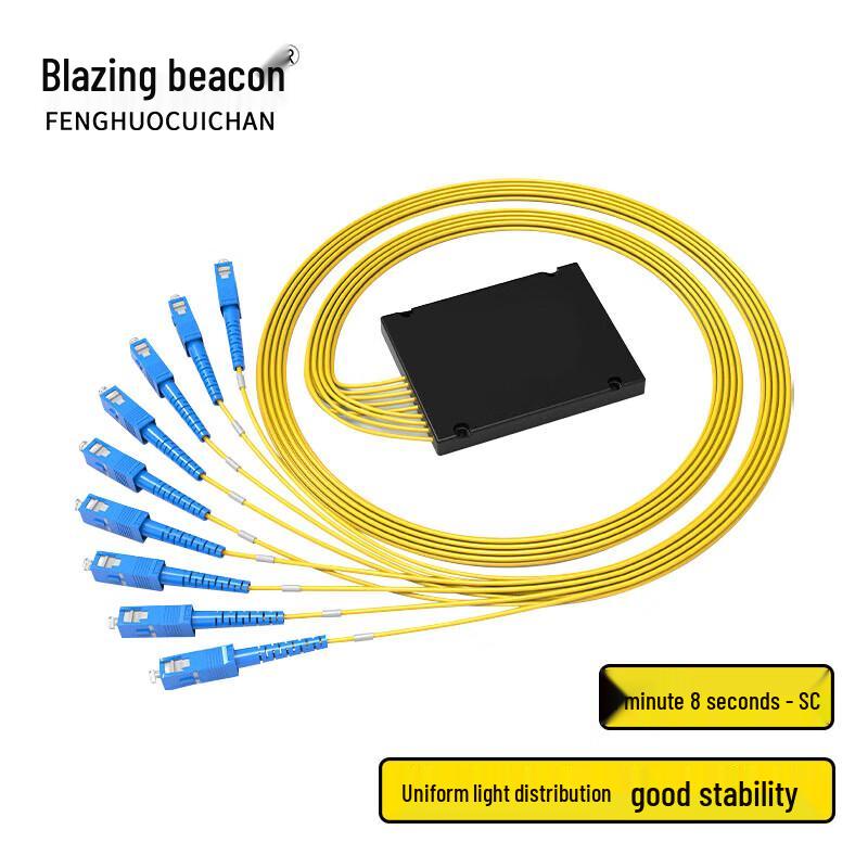 Telecom-grade Single-mode Fiber Optic Splitter