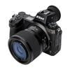 Расширенный круглый наглазник Окуляр Окуляр Совместим с Nikon Z6III Z6II Z7II Z5 Z6 Z7 Камера Совместим с Nikon Окуляр Блокировка рассеянного света