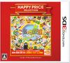 Happy Price Selection Local Railways ~Traveling Around Japan with Local Characters~ - 3DS