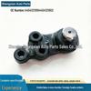 Ssangyong Rexton/Rodius Нижний шаровой шарнир рычага подвески 4454121100