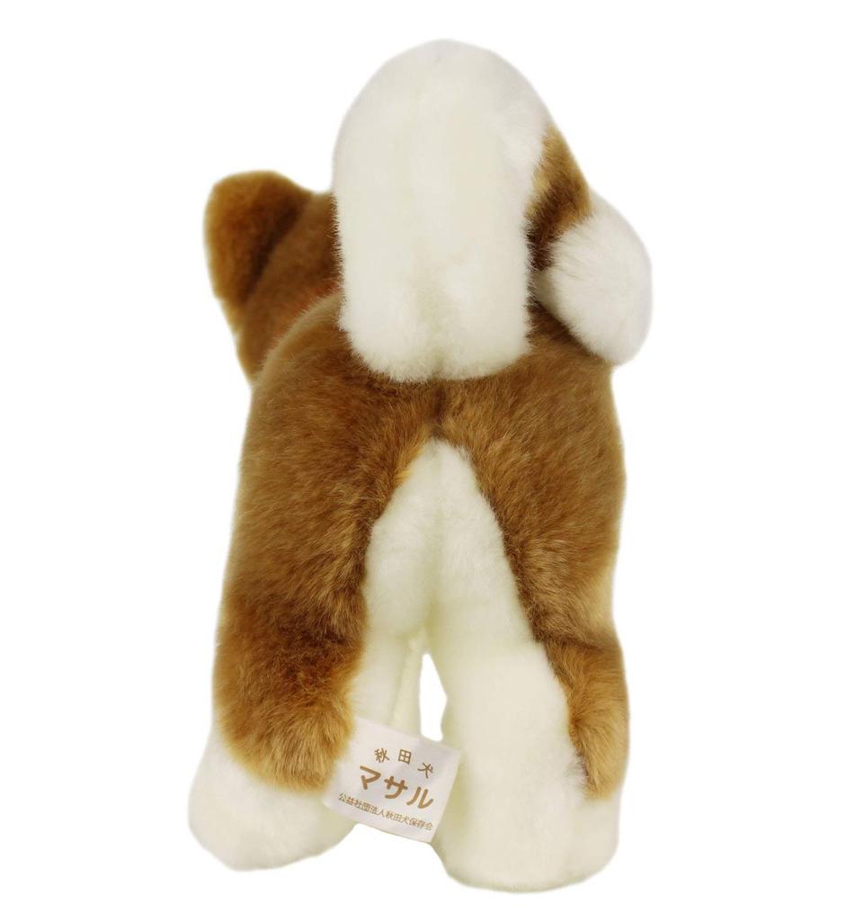 Cute Sales Akita Dog Masaru Plush Size M Toy, Standing,