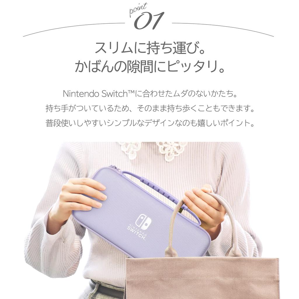 Licensed Slim Hard Pouch Plus for Nintendo Cassis Purple with both OLED and LCD [Nintendo Product] Switch™, [Compatible models]