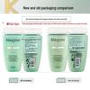 Kérastase Dual Function Shampoo & Strength Repair Conditioner Set