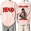 First Blood For Fan Gift Tshirt Unisex Unisex Harajuku Oversized Unisex Short Sleeve Streetwear High Quality Couples Breathable Tee