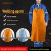 Утолщенный сварочный фартук из коровьей кожи: Рабочая одежда, устойчивая к искрам и высоким температурам