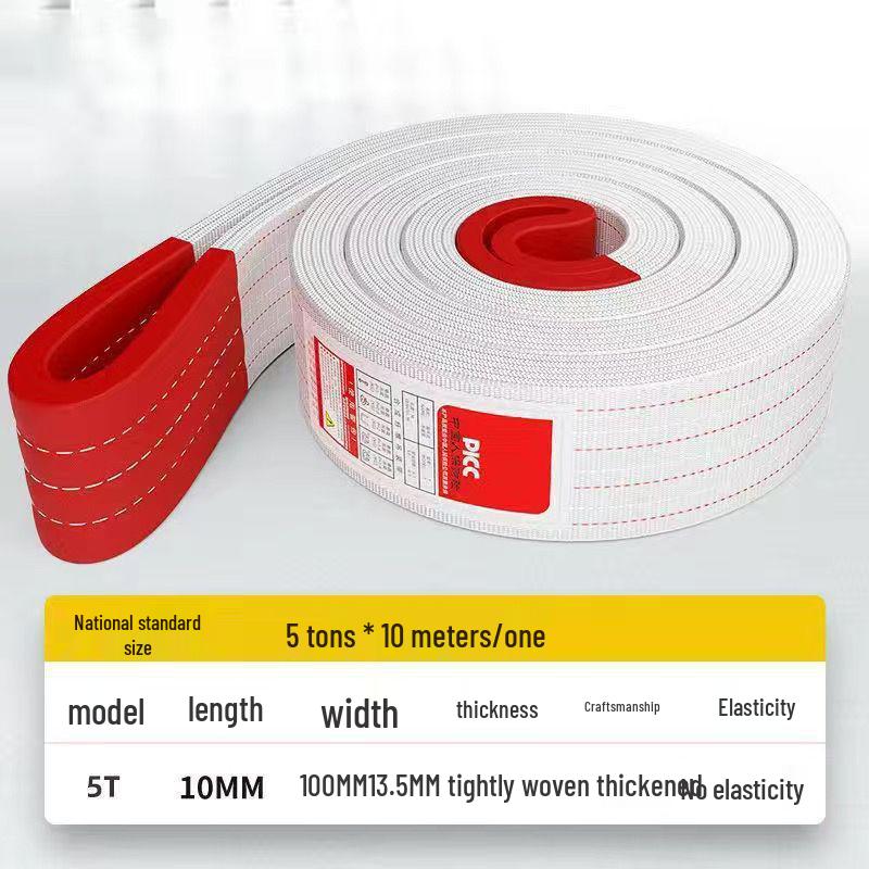 Национальный утолщенный белый плоский строп для крана и буксировки - Подъемный трос для промышленного подъема