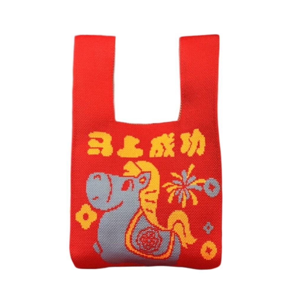 2026 Year of the Horse Horse Knot Wrist Bag Handmade Chinese style New Year Knitted Bag Gift Purse Reusable Tote Bag Travel