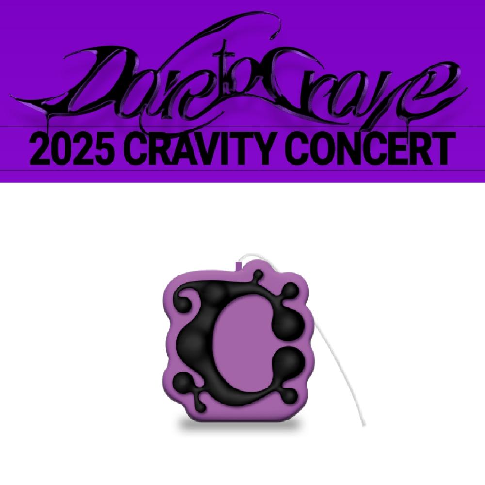 Свеча для концерта CRAVITY 2025 года Dare To Crave
