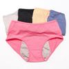 7XL Large Sizes Women Girls Plus Size Panties Bamboo Fiber Elastic High Waist Breathable Sexy Underwear