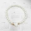 New Fashion Shell Heart Star Cross Charm Bracelet For Women Luxury Simulated Pearl Elastic Bracelet Pulseras Mujer Jewelry