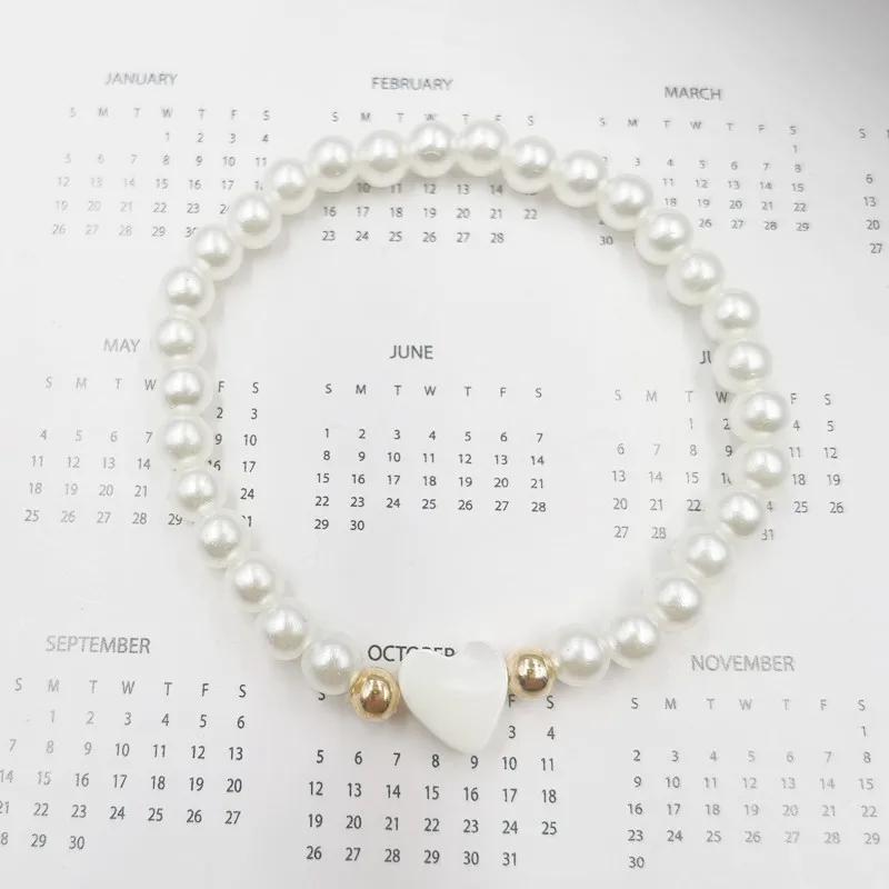 New Fashion Shell Heart Star Cross Charm Bracelet For Women Luxury Simulated Pearl Elastic Bracelet Pulseras Mujer Jewelry