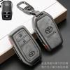 UBVH3 Чехол-сумка для автомобильного ключа Ракушка для C-HR Prius RAV 4 Camry Corolla Land Cruiser 200 Prado Crown TLK 200 Yaris Cross Hilux