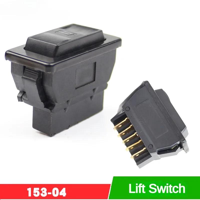 Универсальный автомобильный переключатель стеклоподъемника, подъемный переключатель, 5-контактный, постоянный ток 12 В 20 А, цвет синий/красный/зеленый