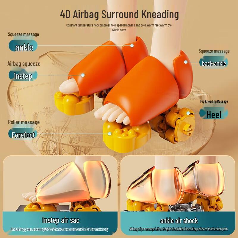 AUX Advanced Airbag Foot Massager