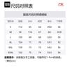 Li Ning Повседневная спортивная одежда Мужской комплект Черный+Черный С капюшоном Умеренный AWDT611-1+AKLTC41-1