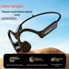 Lenovo Спортивные Bluetooth-наушники с костной проводимостью