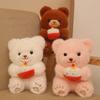 Cake Bear Doll Ornament Plush Toy Gift Cute Bear Children's Rag Doll Girl Birthday Gift