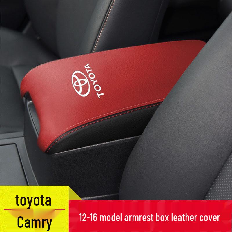 Кожаный чехол ручного тормоза для консоли Camry 7-го поколения 12-16 годов